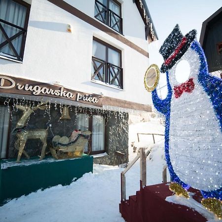 Hotel Drugarska Prica-Lana Jahorina Zewnętrze zdjęcie